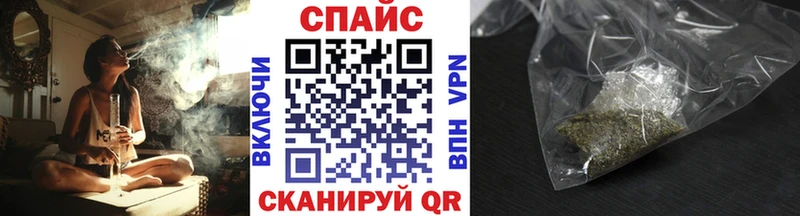 Бутират 1.4BDO  Губаха 