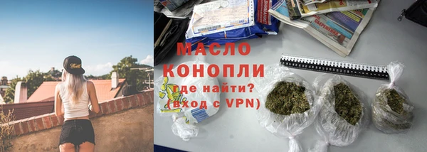 круглые Балабаново