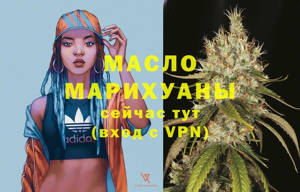 круглые Балабаново