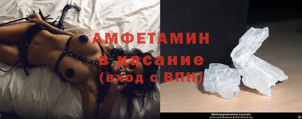 гидра Баксан