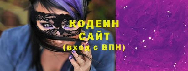 круглые Балабаново