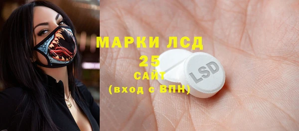 круглые Балабаново