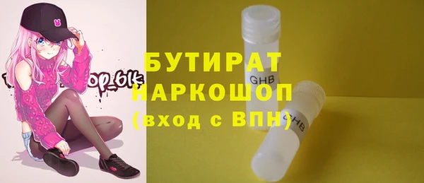 круглые Балабаново