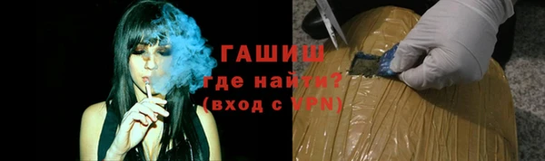 круглые Балабаново