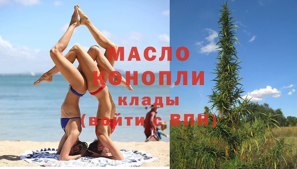 гидра Баксан