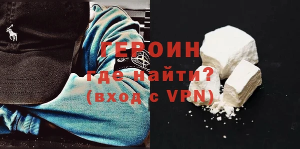 гидра Баксан