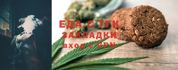 круглые Балабаново