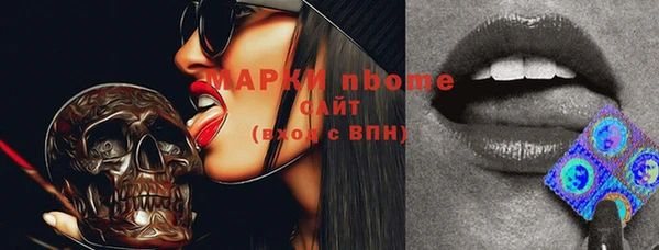 круглые Балабаново