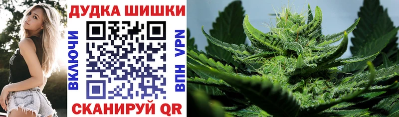KRAKEN вход  Губаха  МАРИХУАНА план 